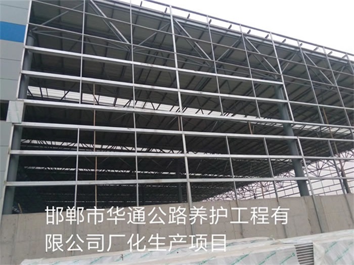 宜州网架钢结构工程有限公司